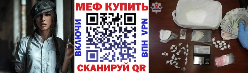 Купить наркотики цена Ковров Амфетамин Мефедрон Кокаин Alpha PVP ГАШ Конопля