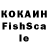 Канабис семена Joel Constantino