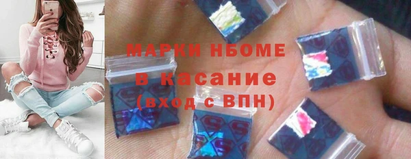 дурь Алексеевка