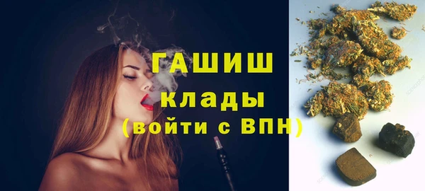 дурь Алексеевка