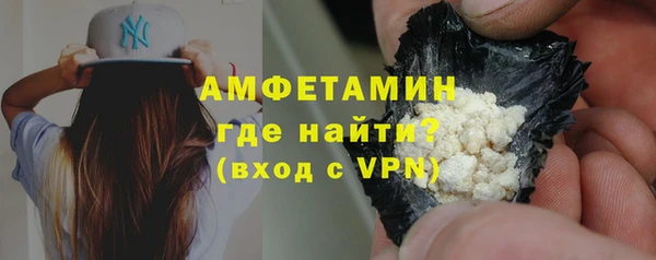 apvp Алексин