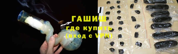дурь Алексеевка