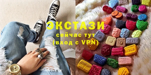 apvp Алексин
