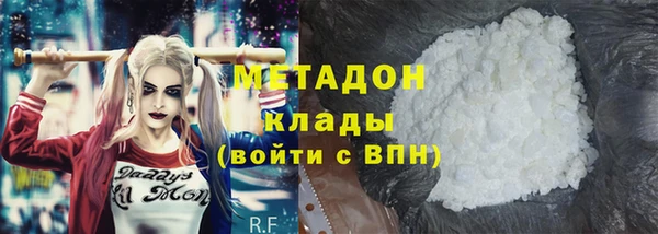 apvp Алексин