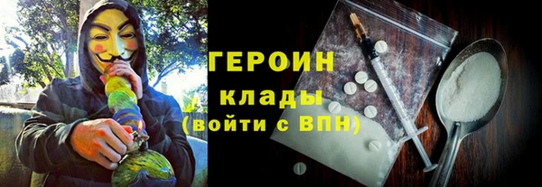 дурь Алексеевка
