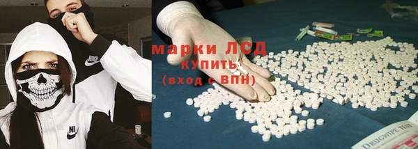 СК Алзамай